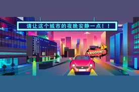 精神小伙“炸街”还发朋友圈炫耀，被抓的样子真是大快人心图片