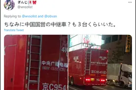 京牌沪牌现身东京街头现场图曝光！东京奥运多项赛程赛制与往届不同 附东京奥运会观赛指南赛程时间表一览图片