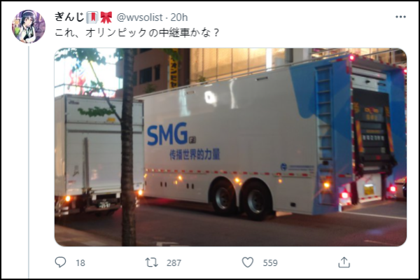 京牌沪牌现身东京街头现场图曝光！东京奥运多项赛程赛制与往届不同 附东京奥运会观赛指南赛程时间表一览