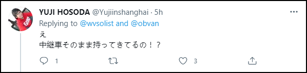 京牌沪牌现身东京街头现场图曝光！东京奥运多项赛程赛制与往届不同 附东京奥运会观赛指南赛程时间表一览