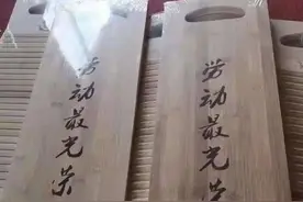 “搓衣板”暑假作业走红，江苏还有这些特色暑假作业——图片