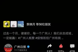 《我见过你》幕后花絮图片