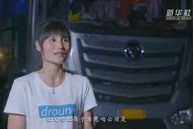 “卡嫂”刀姐视频封面