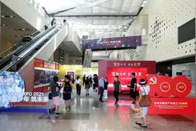 第17届中国国际动漫游戏博览会开展，“国风”席卷年轻人市场图片