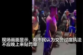吉林交警晚上10点贴罚单被指“缺乏人情味”，交警这样回应图片
