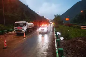 历时18小时，雅康高速紫石隧道抢通，实现双向通行图片