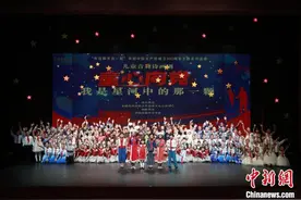 儿童音舞诗画剧《童心向党——我是星河中的那一颗》在北京首演图片