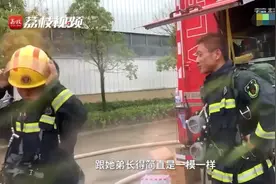 女子刷消防员救援视频发现神似去世弟弟：都是消防员太巧合了图片
