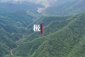 迁至大山300余年，几起几落只剩一户人家，白云深处的隐秘村庄图片