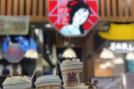 跨省代购茶颜悦色，单杯要价100元！商家回应：拒绝代购，将核实大数量订单图片