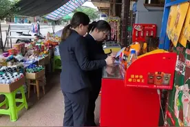 多所中小学周边有香烟零售点，合江检察发出检察建议图片