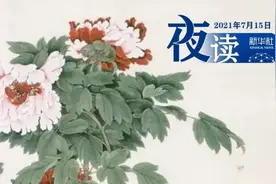 夜读 | 言传身教，是给孩子最好的教育图片