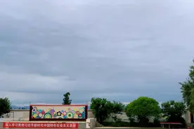 水滴公益｜沙漠中的盈盈绿意，因我们而更美丽——乡村校园改造计划第五季（上）图片