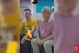 果然视频｜浑身不舒服找不到原因？躯体化障碍找上你图片