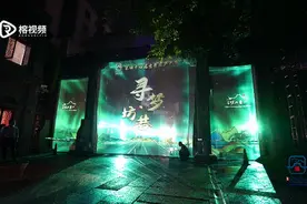 如梦如幻！穿越千年！今夜，福州三坊七巷打开时空之门图片