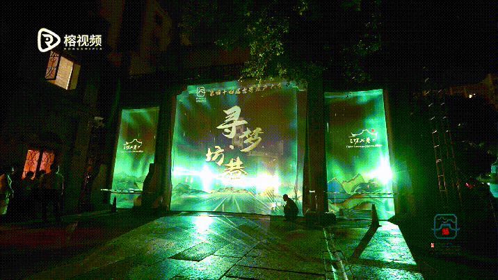 如梦如幻！穿越千年！今夜，福州三坊七巷打开时空之门图片