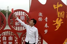 河北东方学院《岁月征程》MV上线图片