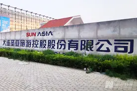 辩称关键材料缺失是管理落后 大连圣亚“卖企鹅”仍存诸多疑点图片