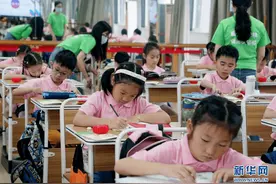 最新通知！关于暑期课后服务和校内托管服务图片