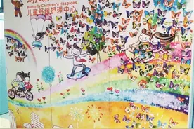 蝴蝶之家图片