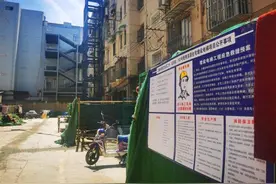 上海老房加梯用上“互联网+”提速，多亏了这位“80后”……图片