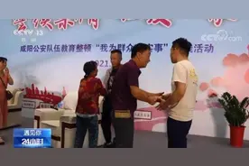 两兄弟同一天失踪，被卖到相邻两镇却相见不相认！父亲寻子28年终团圆图片