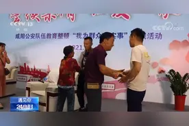 又一起《失孤》？两个儿子同天失踪，父亲边打工边寻子28年图片