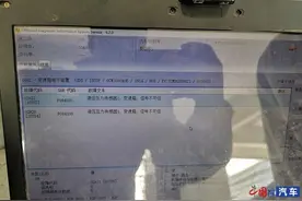 一汽-奥迪A3变速箱过保就坏 自费上万元车主均称无法接受图片
