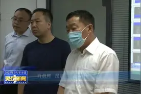 郭建雄带队赴北京“双一流”高校学习考察视频封面