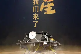 解密火星星表物质的神秘侦探——火星多光谱相机图片