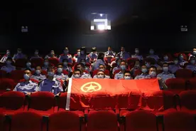锤炼政治品格 四川监狱开展系列党建主题活动图片