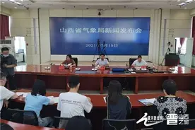 7月下旬到8月上旬山西大部将降水偏多气温偏高图片