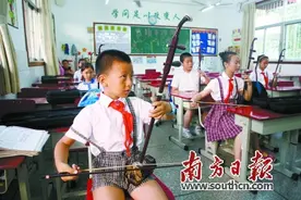 暑期托管怎么“托”怎么“管”？图片