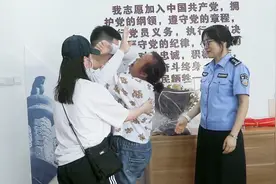 “孩子，终于找到你了！”分离了26年之后，这对父母在杭州见到了亲儿子图片