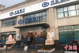 多家银行提高客户开卡审核门槛 不同银行标准不一图片