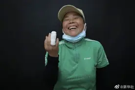 他三年拍下3000张治愈的微笑图片