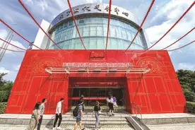 百年辉煌 艺心向党图片