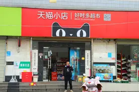 社区商业棋至中盘，阿里的杀手锏和内部“赛马”的终结者图片