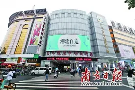 千年商都的“买卖江湖”图片