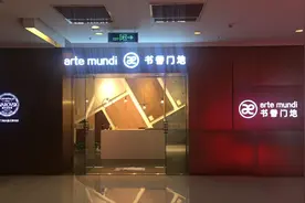 IPO观察｜书香门地冲刺A股，被高杠杆房企拖下水，再不上市要退钱图片