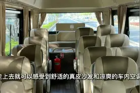 北京望京最时髦的交通工具是什么？这辆红色小巴告诉你图片