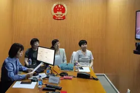 在这场公开听证后，他们登报道歉了图片