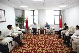 兰州市副市长左龙与甘肃能化集团董事长李俊明、总经理谢晓锋座谈交流图片