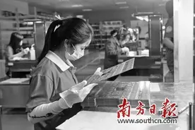 惠州电路板产业迎来新蓝海图片