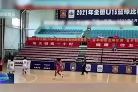 2米26！  14岁女孩身高追平姚明视频封面