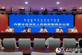 与你有关！内蒙古职称制度改革新举措来了……图片