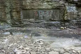 南部山区“黄果树”之佛峪图片