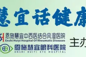 过敏性鼻炎高发，积极预防很重要图片