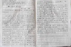 作文大赛初赛作品｜那段日子，我忽然长大图片