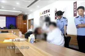 ​泪目！26年回家路：六旬夫妇与失散的儿子在杭团聚图片